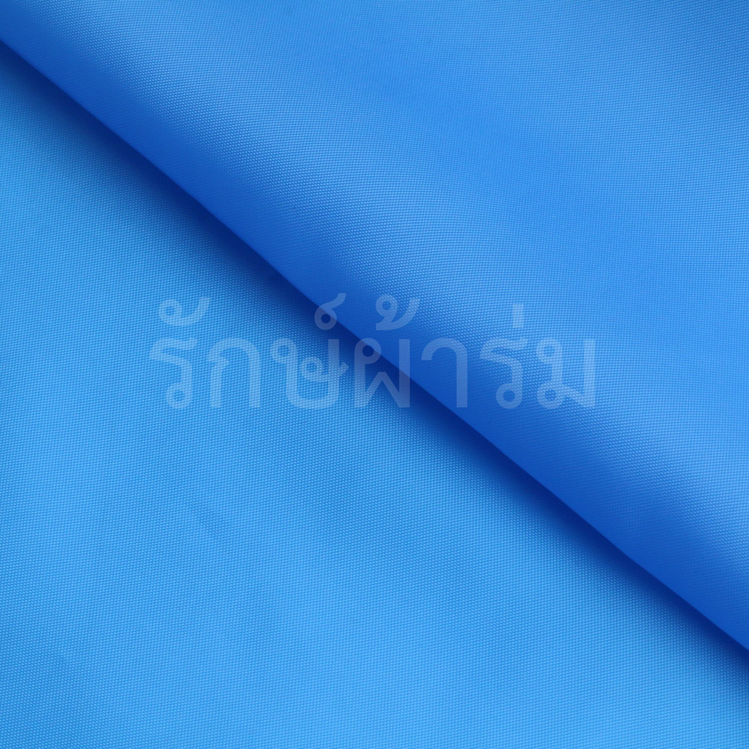 ผ้าร่มไนล่อน 190