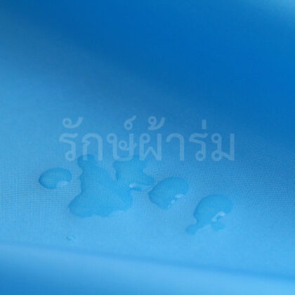 ฟายเบล (Finebel)